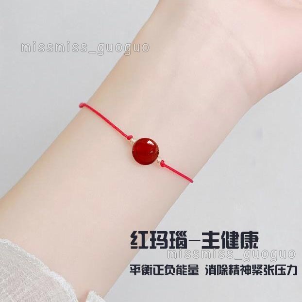 Gelang Manik-Manik Bulat | Gelang Tangan Manik-Manik Kristal Warna Merah Untuk Wanita | Batu Kristal Amethyst Agate Moonstone Warna Pink Emas Untuk Rambut