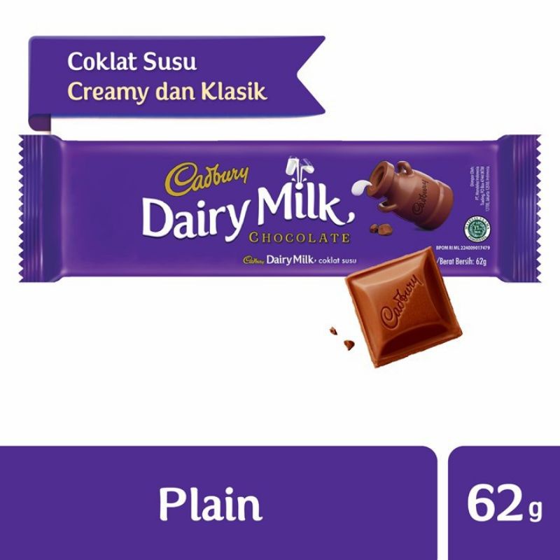 

Cadbury Dairy Milk Chocolate 62 gr