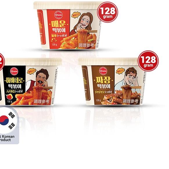 

♖ Otaste Topokki / Tteokbokki - HOT / HABANERO / JAJANG & Glass Noodle ➦