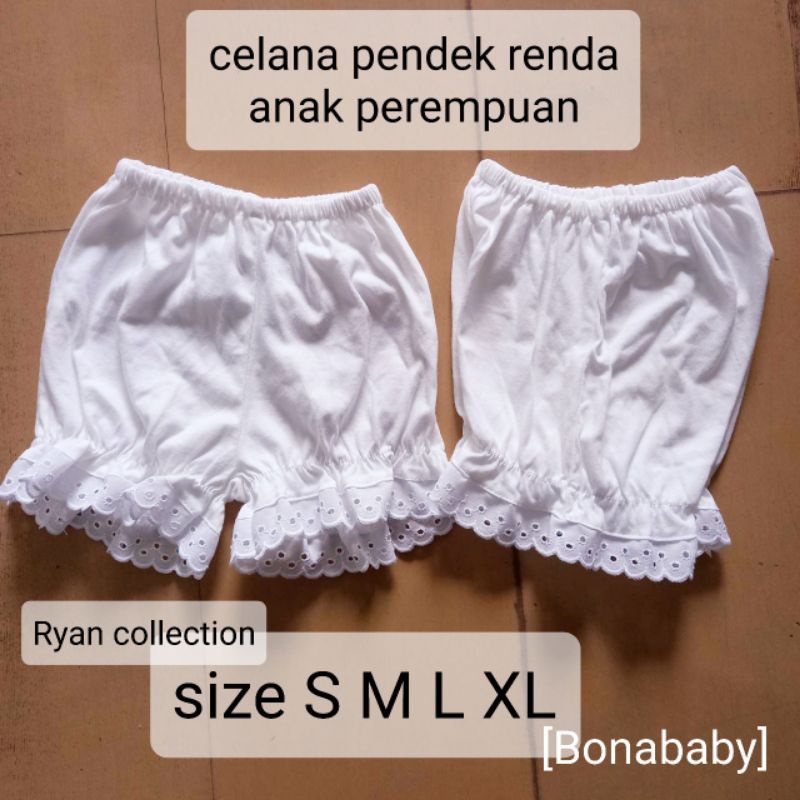 ♥BabyYank♥ Ryan Collection Celana Bayi Perempuan - Celana Ruffle Bayi - Celana Segi Empat Ryan Putih Renda