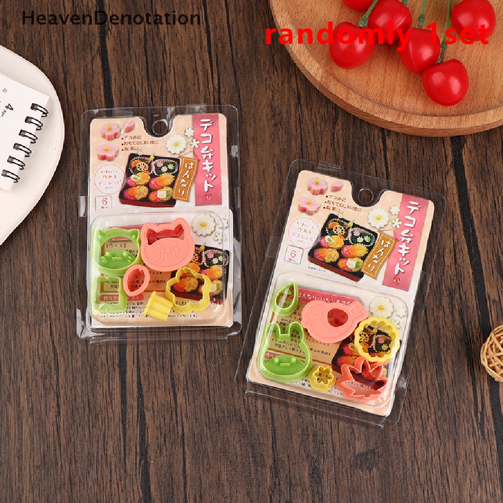 [HeavenDenotation] 6Pcs / Set Cute Animal Birds Flowers Sandwich Cookie Mold Cutters Cutter Cookie Cake Decorag Moulds Tools Diy Cartoon Bento Shape Stamper Baking Supplies HDV