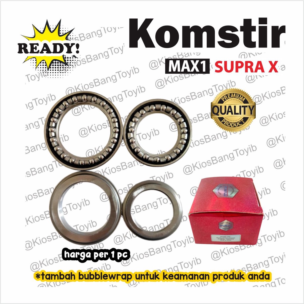 Komstir Cone Stir Komster Supra X Grand Prima (MAX1)