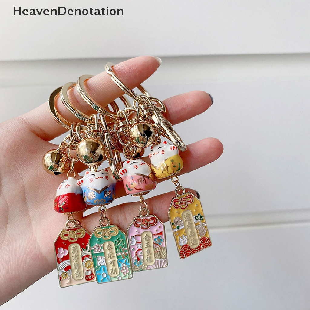 [HeavenDenotation] Lucu Amulet Fortune Lucky Cat Keychain Dengan Bell Keramik Key Chain Car Bag Tergantung Aksesoris Handphone Pasangan Hadiah HDV