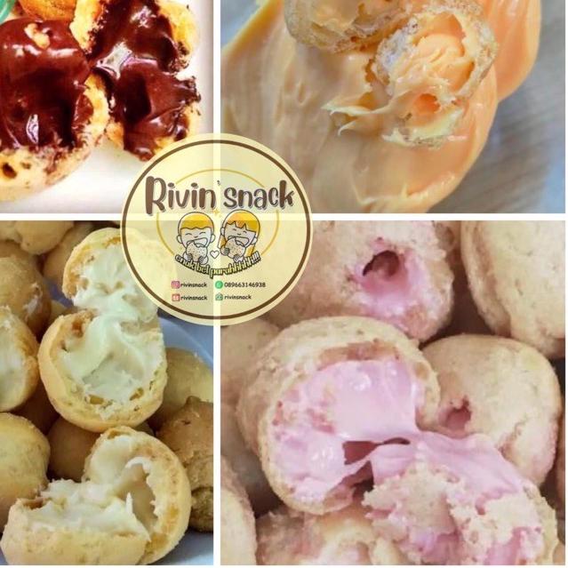 

♙ SOES CREAM MERK SARIKAYA 1KG (COKLAT / STRAWBERRY / VANILLA/ KEJU) SUS MANIS SARIKAYA ➪