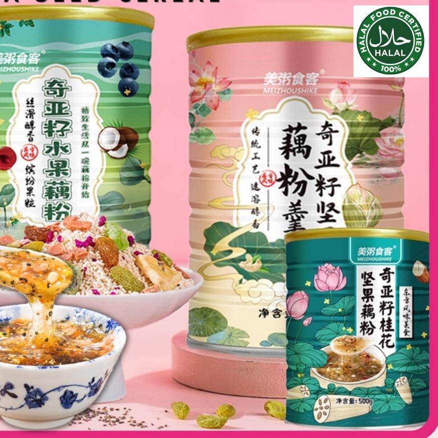 

™ JAPANESE CHIA SEED CEREAL MEIZOU CHIA SEED CEREAL Mix Diet Cereal Instant Breakfast Nutritional Diet Nut Fruit Oatmeal 500g ➨