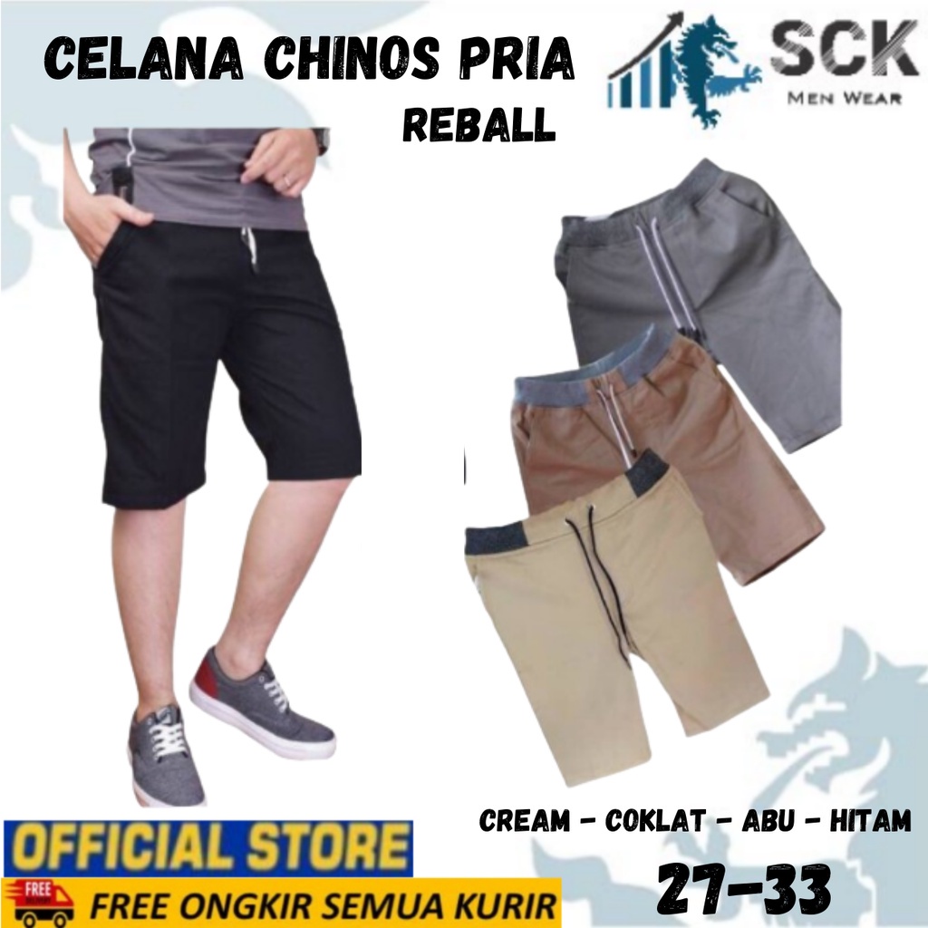 Celana Pendek Chinos Polos REBALL Warna POLOS / Kolor Pria Wanita Unisex Pinggang Karet / Pakaian Santai - sckmenwear GROSIR