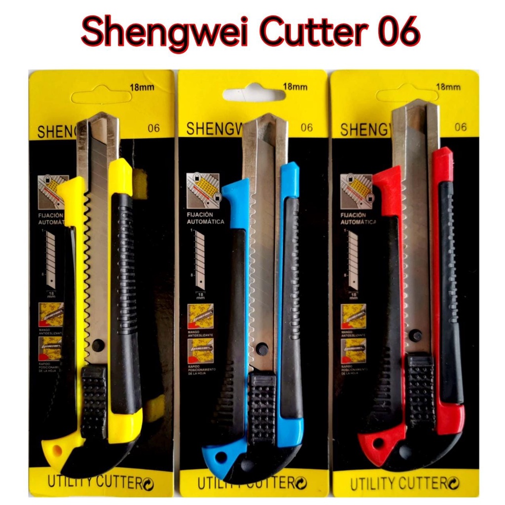 Shengwei / Montana / Jianzhong Cutter L-500