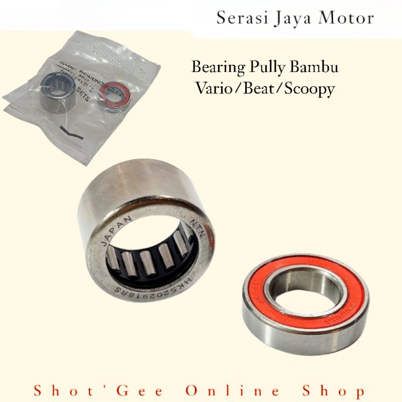 LAHAR PULLY BAMBU VARIO/BEAT/SCOOPY / BEARING BAMBU PULY PULI VARIO/BEAT/SCOOPY