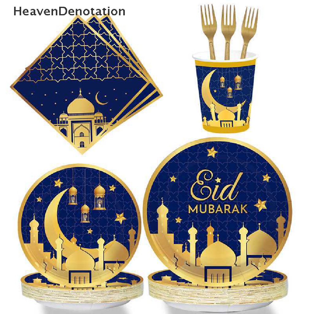 [HeavenDenotation] Set Peralatan Makan EID Mubarak Dekorasi Ramadhan2023Perlengkapan Pesta Ramadhan Kareem HDV