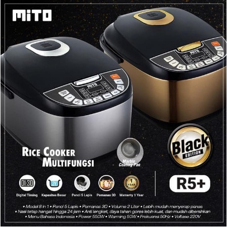 Mitochiba Rice Cooker R5+