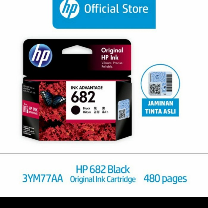 Tinta Hp 682 Black - Tinta