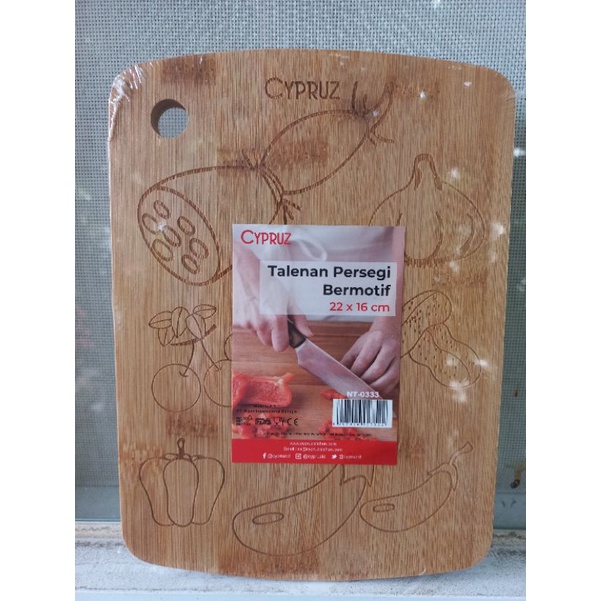 cypruz Talenan Persegi Motif 22x16cm NT0333