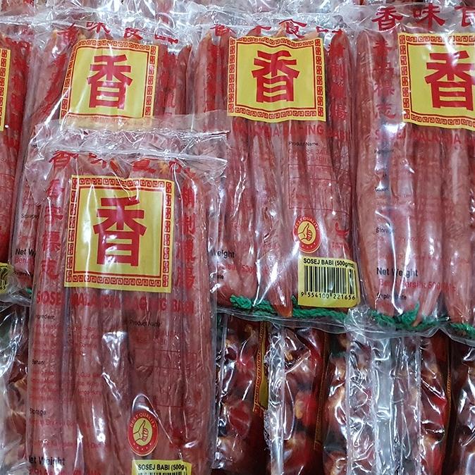

♦ Lapchiong Babi | Lapchong | Sosis Babi Merk Xiang 500gr ♫