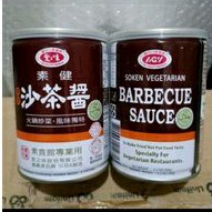 

Saus Barbeque (Bbq) Analog / bbq vegetarian