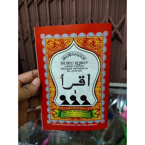 

Iqro kecil jilid 1