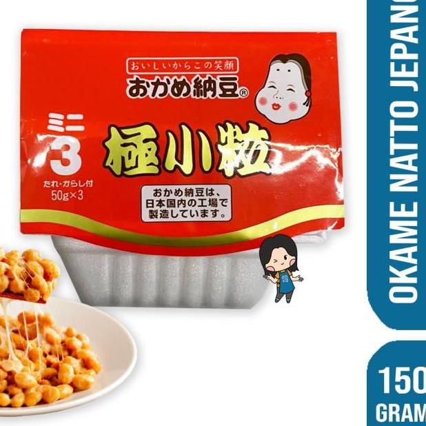 

☜ Okame Natto Goku Kotsubu mini 3 pack | 50 x 3 pcs | tempe jepang ✦