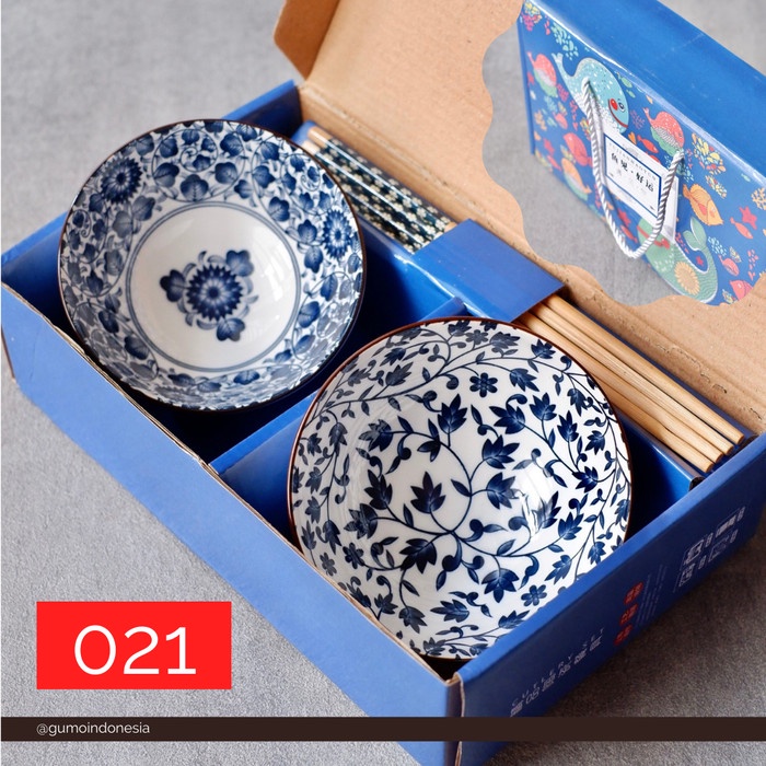 

Hampers Idul Fitri / Hampers Lebaran - 021