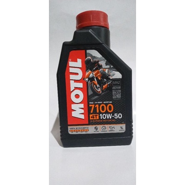 Motul 7100 10w-50