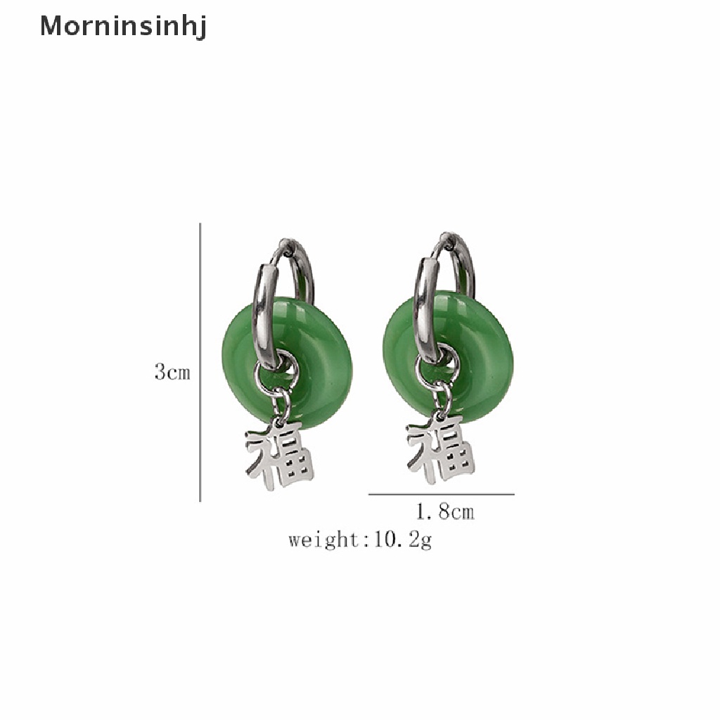 Mornin Anting Hoop Unik Green Jade Bulat Anti Karat Vintage Elegan Earclip id