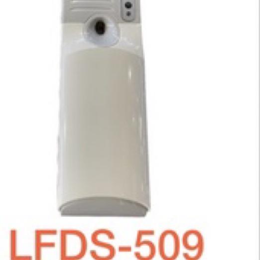 ♝ Mesin pengharum ruangan otomatis , sensor cahaya lfds-509 mesin parfum otomatis ▲