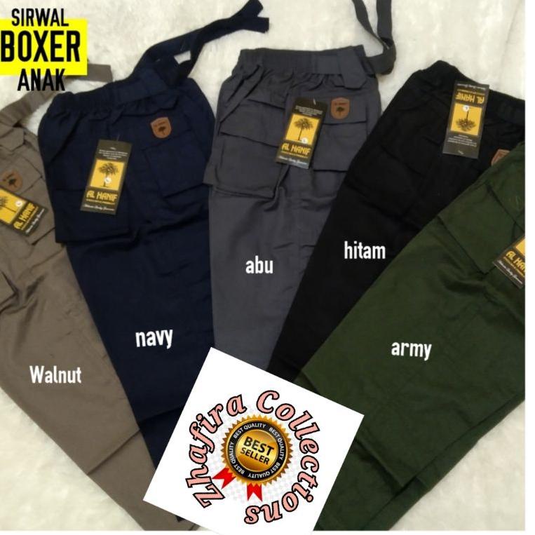 Chekout Sirwal Boxer Anak / Sirwal AL Hanif
