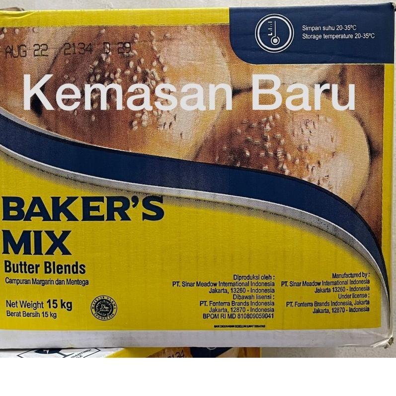 

◙ Anchor Bakers Mix Butter Blend - Butter mix 1kg ✻