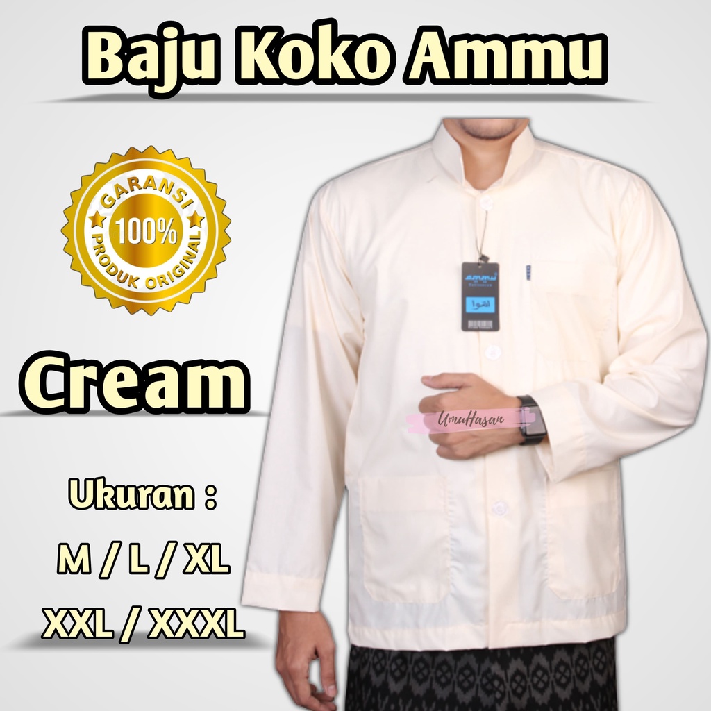 Baju Koko Ammu Krem Baju Koko Ammu Collection Baju Koko Pria Dewasa