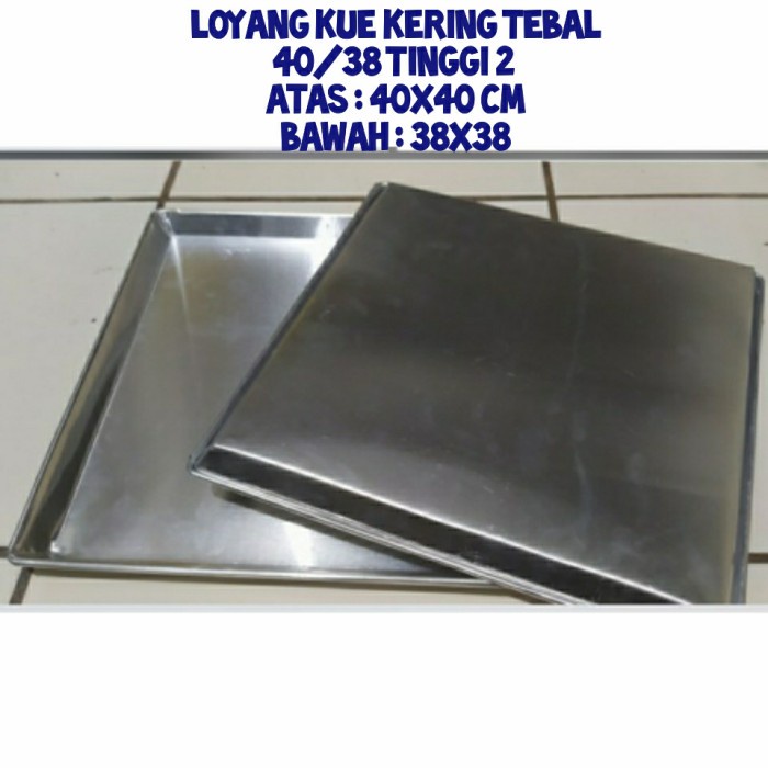 Terlaris Loyang Kue Kering 40X40 / Loyang 30X40 / Loyang Nastar Bahan Tebal