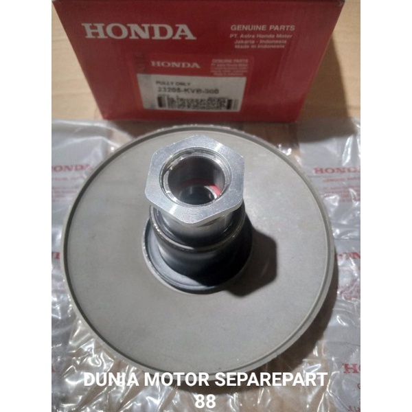 PULLY ONLY VARIO 110 KVB