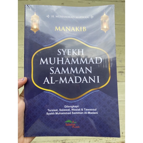 Manakib Syekh Muhammad Samman Al-Madani