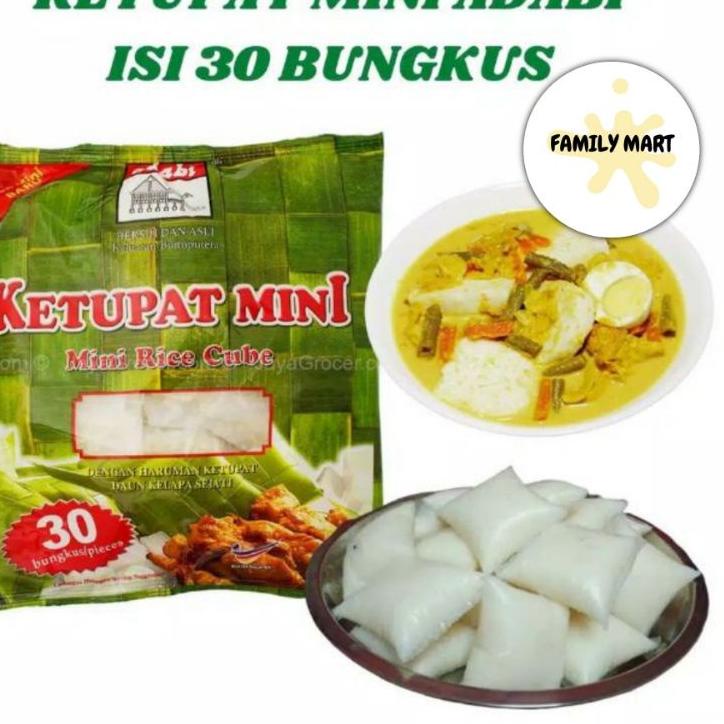 

Terbaru dan terlaris KETUPAT MINI ADABI ISI 30 