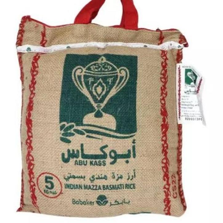 

℮ Beras Basmati Rice Abukass 1kg - Beras Basmati Abu kass Syifa Moafaq 1kg (100% ORGANIC) ◙