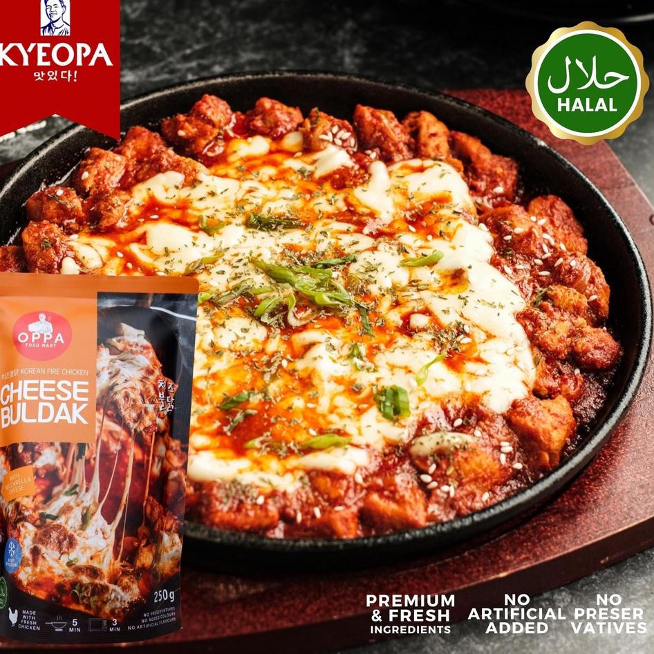 

❊ KYEOPA Cheese Buldak 250G (Korean Fire Chicken with Mozarella) HALAL ֍