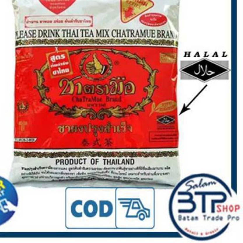 

❁ BTP THAI TEA MIX CHATRAMUE BRAND 400grams ☀
