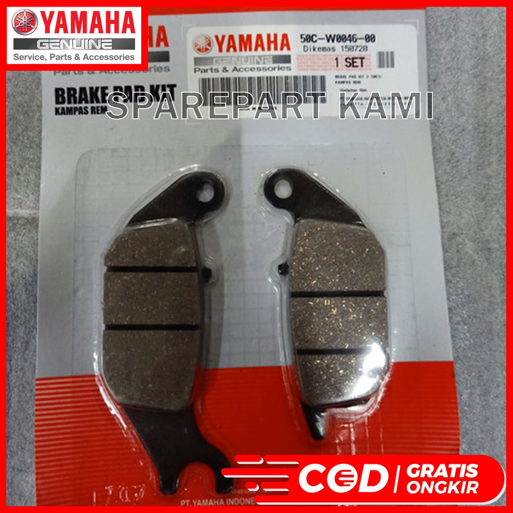 KAMPAS REM CAKRAM DISPAD BELAKANG JUPITER MX 150 ROBOT 5 SPEED VIXION LIGHTENING NVL VIXION ADVANCE 