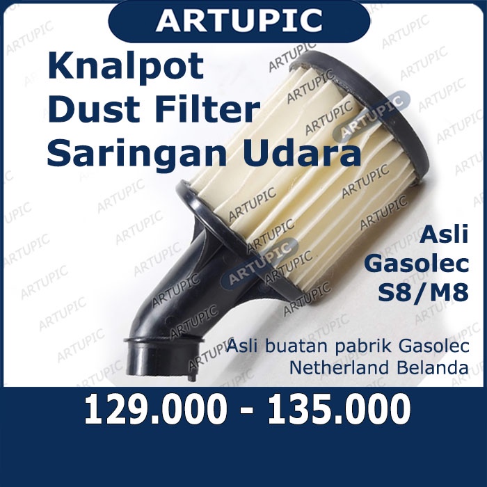 Dust Filter Gasolec Knalpot Saringan Debu Udara Asli Merk Pemanas Gasolec Gasolek Gas Brooder Origin