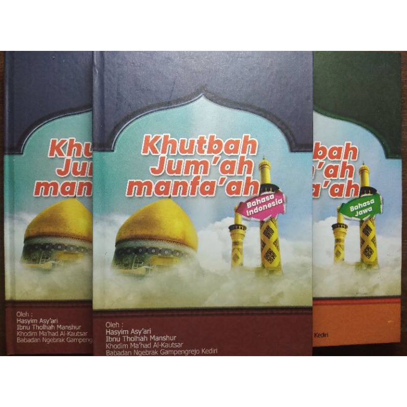 Khutbah Jumat Manfaat Bahasa Indonesia HVS