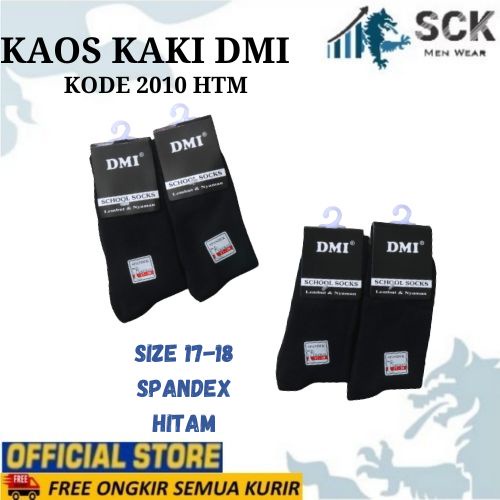 Kaos Kaki Sekolah Panjang DMI 2010 Polos Hitam / Kaos Kaki TK SD SMP DMI 2010