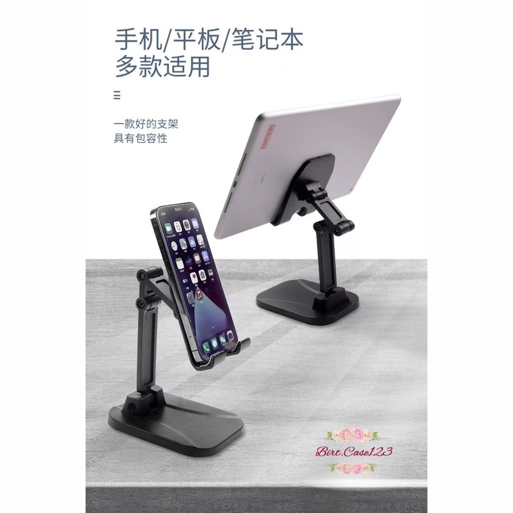 PHONE HOLDER MEJA BUAT HP STAND HP UNIVERSAL HOLDER DESKTOP PHONE HOLDER cocok untuk smartphone , Tab &amp; iPad BC7087