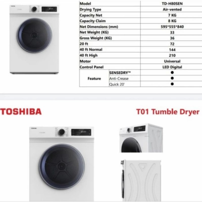 DRYER / MESIN PENGERING TOSHIBA 7 Kg / 7Kg TD-H80SEN