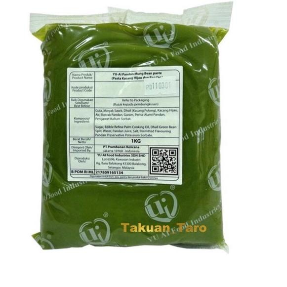 

♣ Yu-ai Pandan mung bean paste 1kg / pandan filling 1 kg ♡