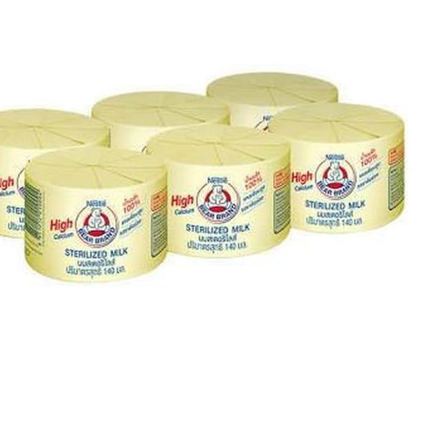 

◙ SUSU BERUANG BEAR BRAND THAILAND ►