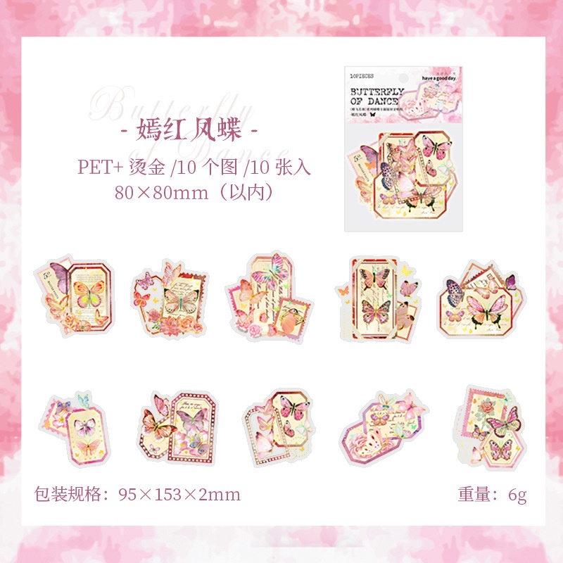 10pcs/set Vintage Butterfly Series Sticker Diy Tangan Akun Bahan Dekoratif Stiker