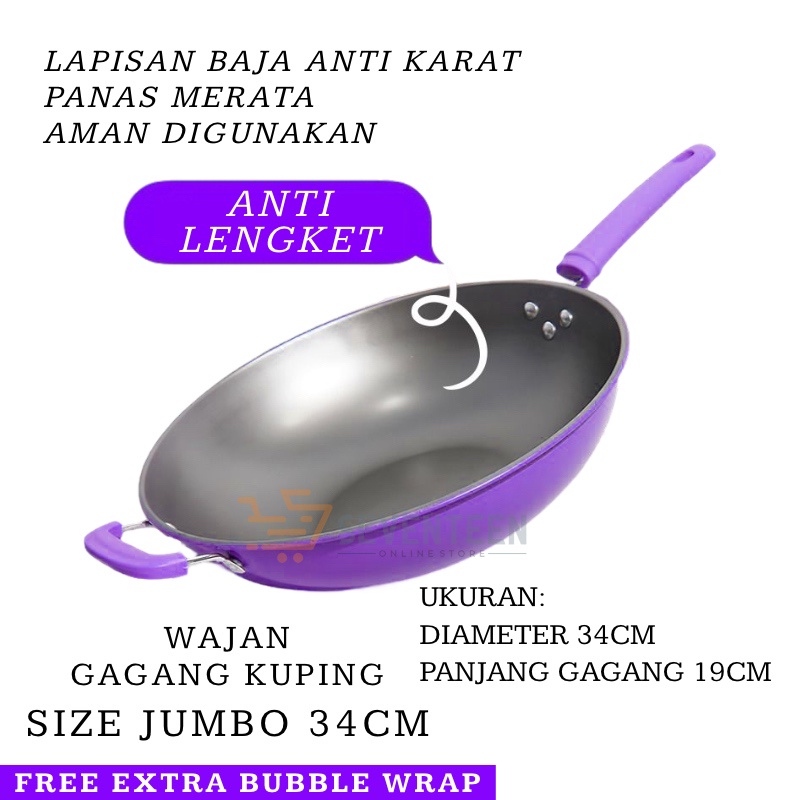 SEVENTEEN FRYING PAN WAJAN ENAMEL 34CM SERBAGUNA PENGGORENGAN ANTI LENGKET WAJAN GAGANG WARNA ENAMEL KUALI GAGANG ANTI PANAS COOKING PAN