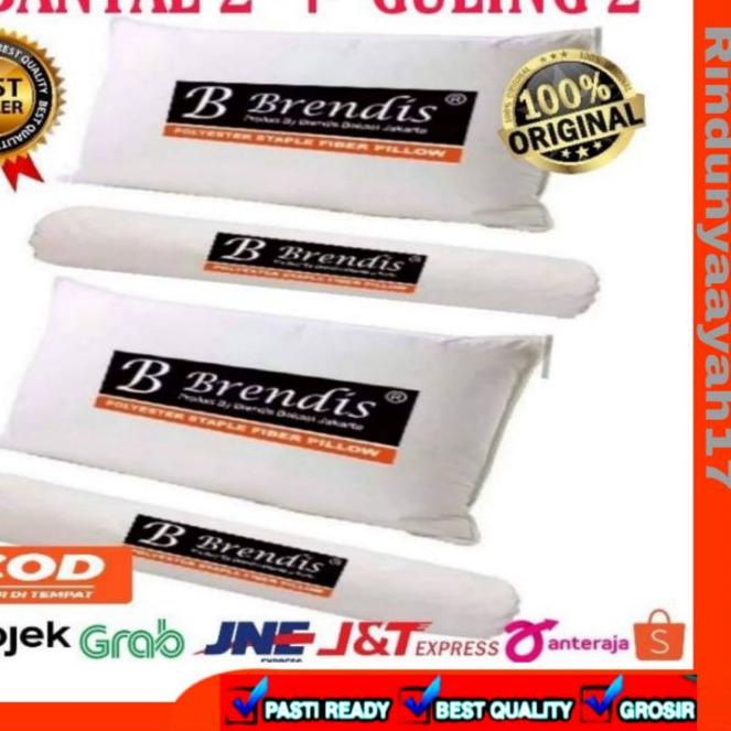 ☚ [100%ORIGINAL]Bantal Brendis & guling Brendis 2 set ( 2 bantal + 2 guling ) ♥