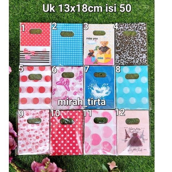 

S23 ❤TERMURAH❤ Kantong kresek motif 13x18 .kantong plong motif kecil Kantong pond TERMURAH へ