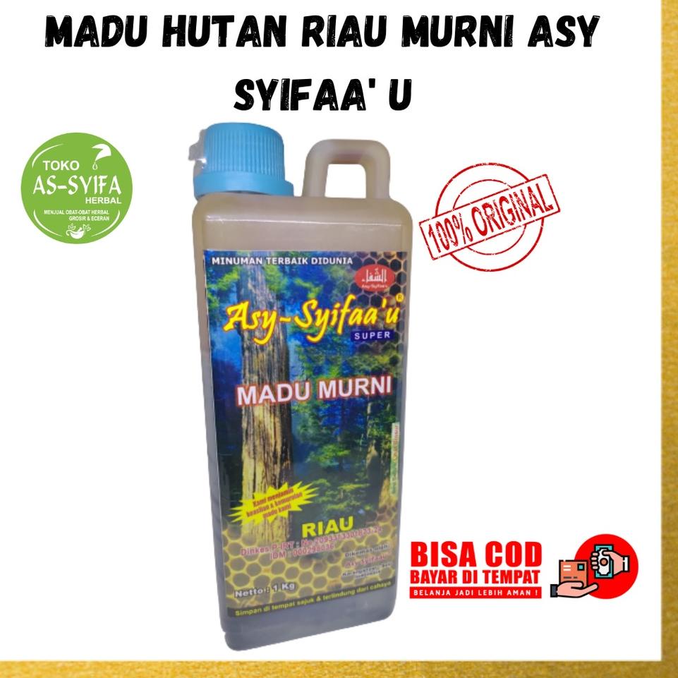 

✤ hutan as syifa u isi 1kg ♦