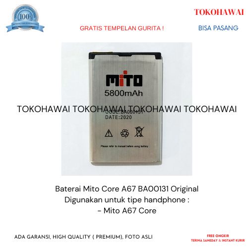 Baterai Mito Core A67 BA00131 Original Batre BatraiHp