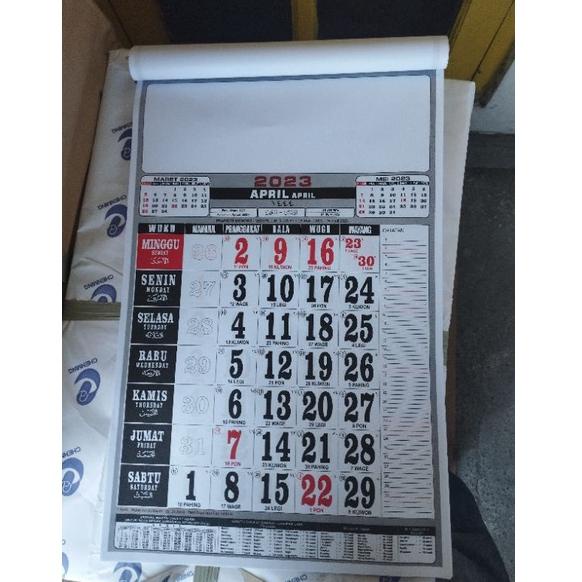 

E24 Kalender Nasional 2023 / Kalender A3 / Kalender 33x48 cm / Kalender Polos / Kalender Dinding /Kalender Lengkap / Kalender Murah HARGA MURAH ゕ