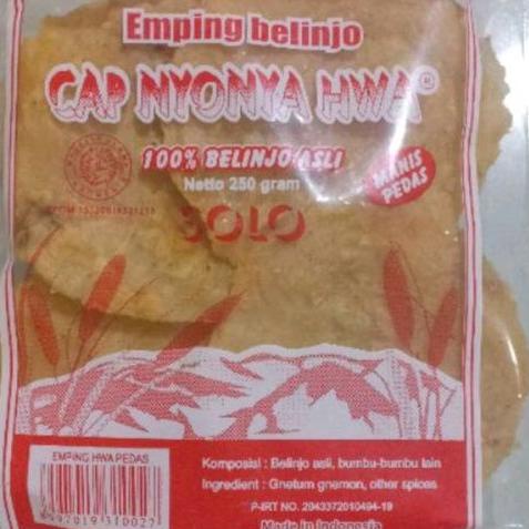 

ふ Emping mentah Ny Hwa SOLO pedas & manis BELANJA MURMER 86B